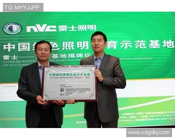 阿尔法-卡巴研发团队获得国际大奖，技术实力再次受肯定