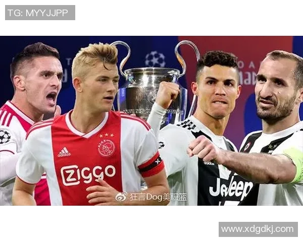 阿贾克斯2-2战胜尤文图斯，晋级欧冠八强！