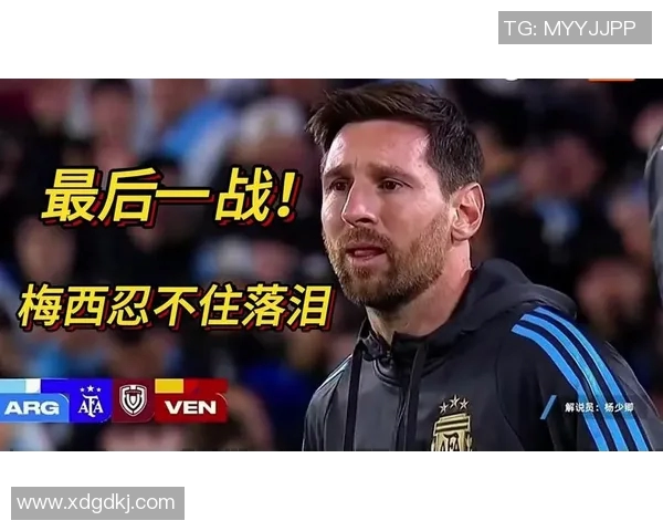 巴萨连续3轮不胜，梅西遭遇尴尬，卫冕之路岌岌可危