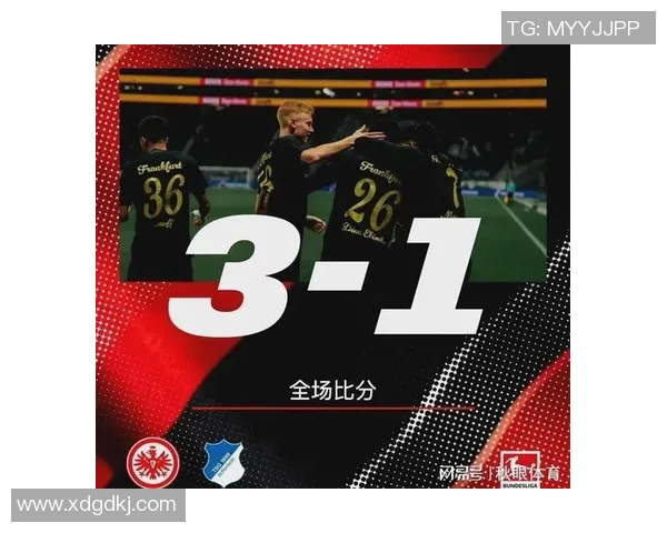 法兰克福主场胜勒沃库森,积分榜大跃升 法兰克福主场胜勒沃库森,积分榜大跃升