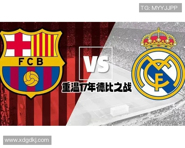 西甲排名榜：皇马登顶，梅西领衔巴萨，马德里德比即将上演