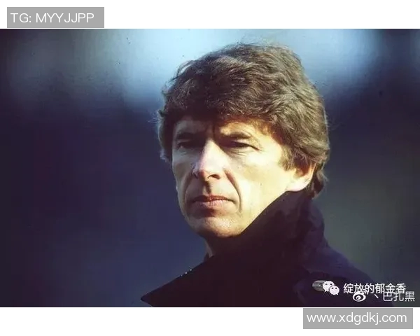 温格呼吁全球教育投资：为未来奠基的关键一步