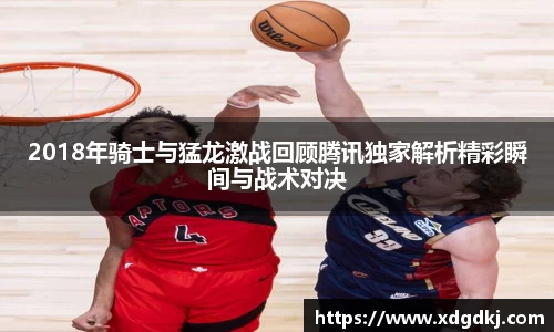 必一运动官网首页