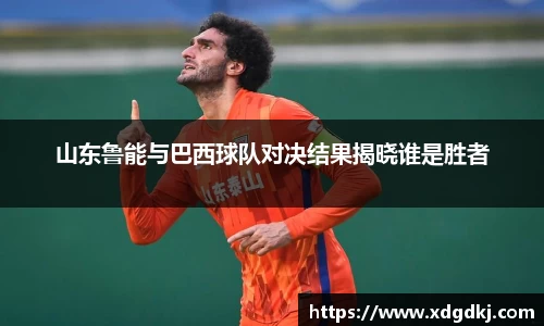 必一运动官网首页