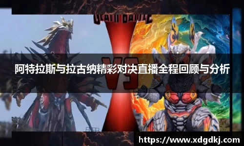 必一运动官网首页