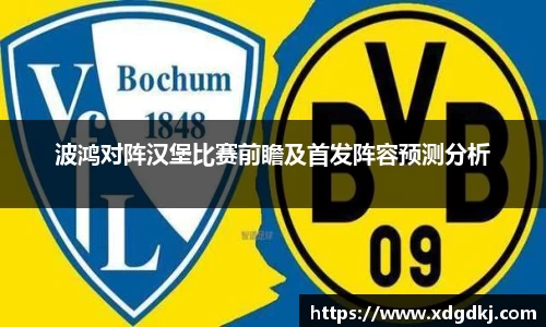 必一运动官网首页