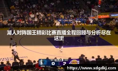 必一运动官网首页