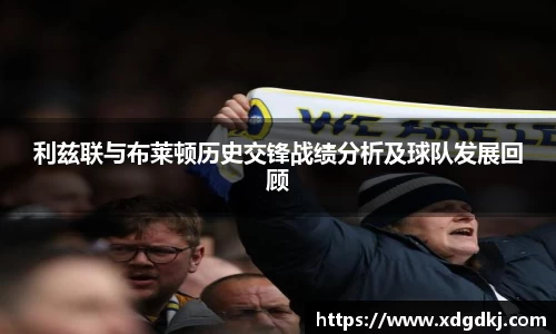 必一运动官网首页