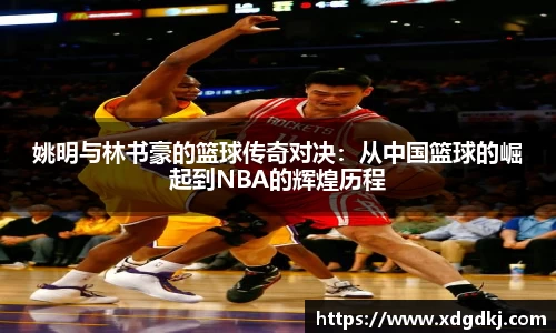 必一运动平台